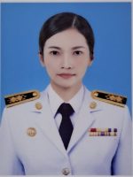 นางสาวอมรรัตน์ ภาวงศ์ เจ้าพนักงานพัสดุ
